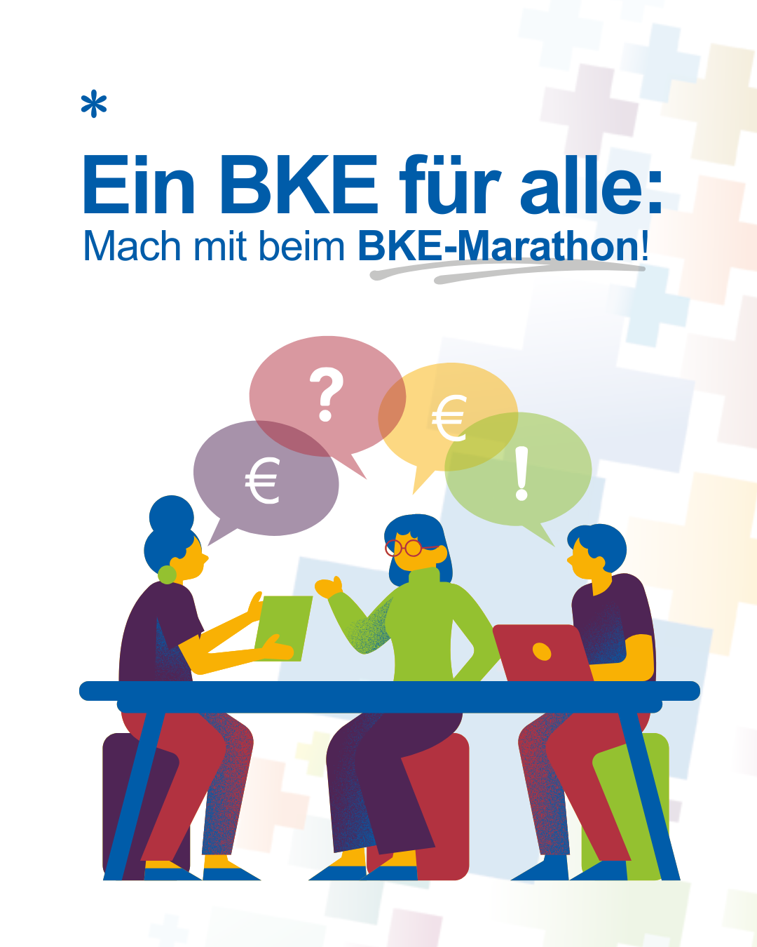 Aufforderung